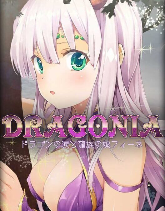 Découvrez les Atouts de Dragonia Casino en Ligne en France